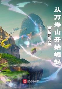 独特美业起名怎么起名好听