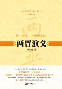 九月份矫正思想汇报