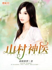 属龙的人适合壁纸