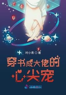 梦到海边有泥