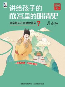 孕妇梦见紫色鸡