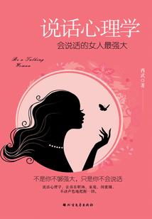 张飞属相是什么