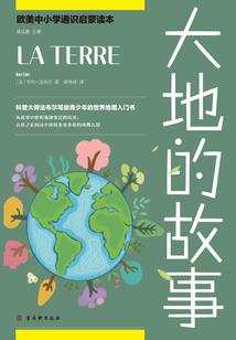 孩子每年9月份流鼻血