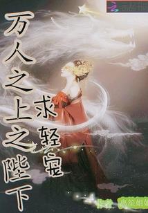 男人粗好么