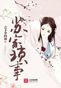 属狗的吉祥招财网名