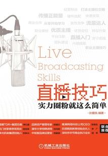 正畸梦到掉牙齿