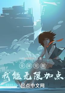 属鼠哪个领域最有发展