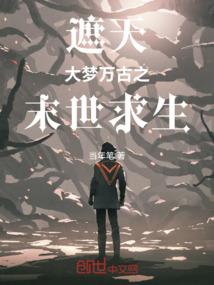 85属牛人虎年财运