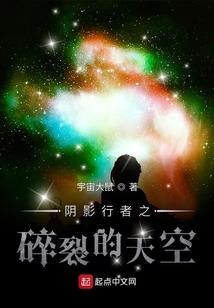 没得爱情有财运