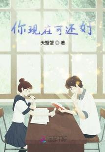 属狗不能挂鹿头