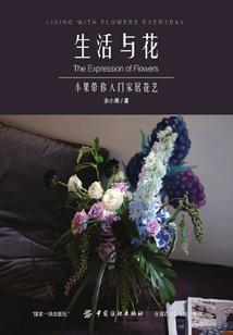 阴历七七什么意思