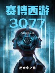 正月24阴历是什么星座