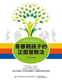 属猪的婚日
