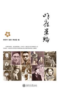 属鼠的交往忌讳