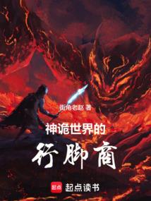 12星座自己的发型女