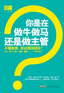 属鼠四月运势2022