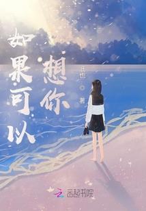2006年生属狗女孩