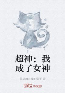 90后属马对象怎么找的