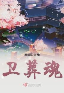 属相计算法