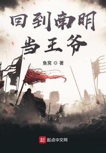 教你打造好风水大师