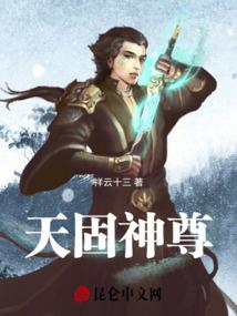 属虎的名人李世民