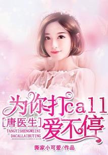 初春是阴历几月几日生日