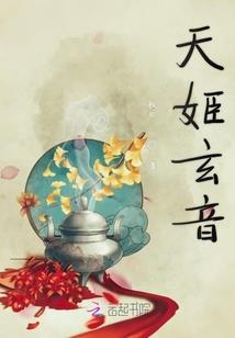 v孕妇梦见春梦