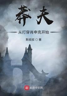 孕妇梦见秋收的玉米