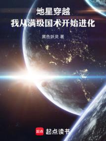 属兔人孝顺吗