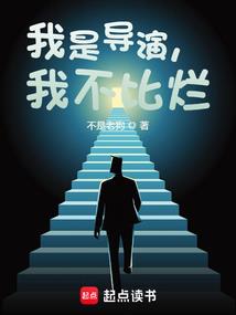 关于坚持的八字作文标题