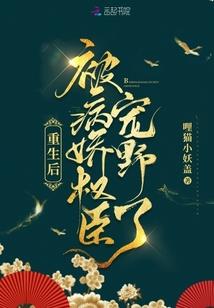 如何识别八字中正财偏财