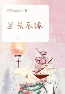 勤劳致富特吉生肖