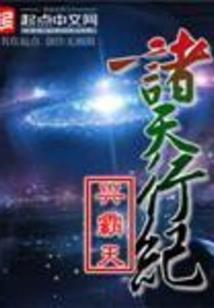 黄历2023年5月2号