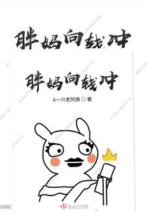 怎样提高男性财运