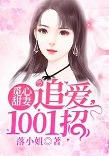 2022属虎的人运势