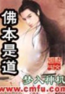 财运随心而来怎么形容