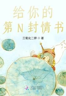 阳历8月阴历7月