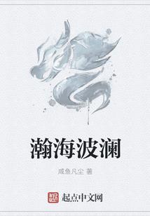 运气好会折寿么