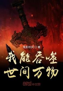 男人骚扰男人