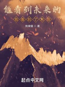 结婚八字年份对照表查询