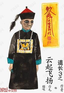 属牛长得丑
