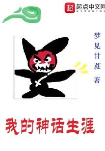 2019年婚变运势