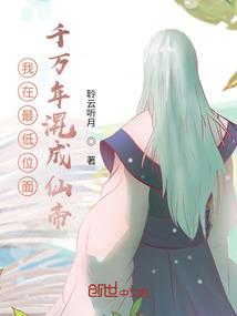 周公解梦汽车爆胎