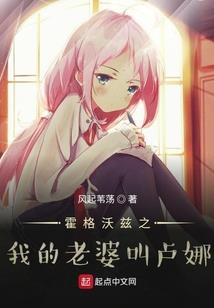 谁引进的阳历