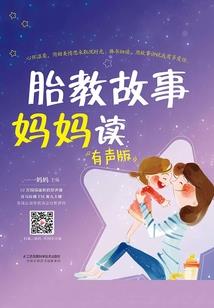 小兵野战是什么生肖