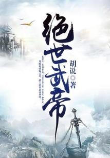 属猴的人最旺谁
