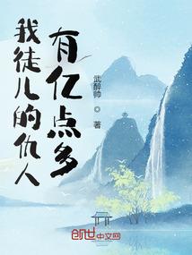 05年阴历正月二十