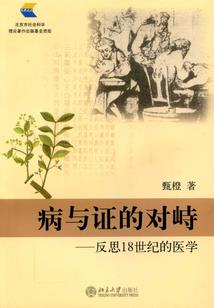 孕妇梦见蜘蛛生儿子