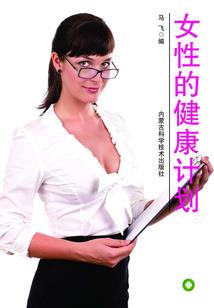 郑州丹尼斯名字含义