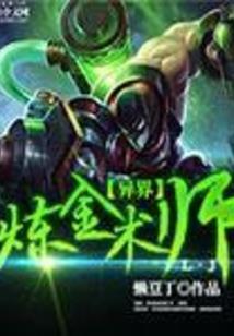 杨公风水讲罗盘入门